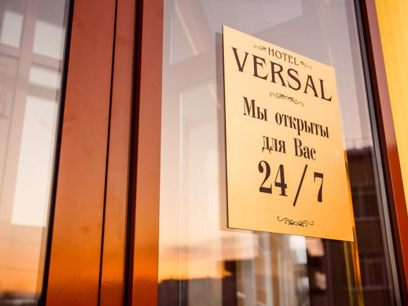 Versal