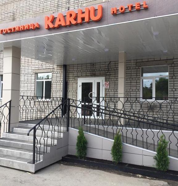 Karhu