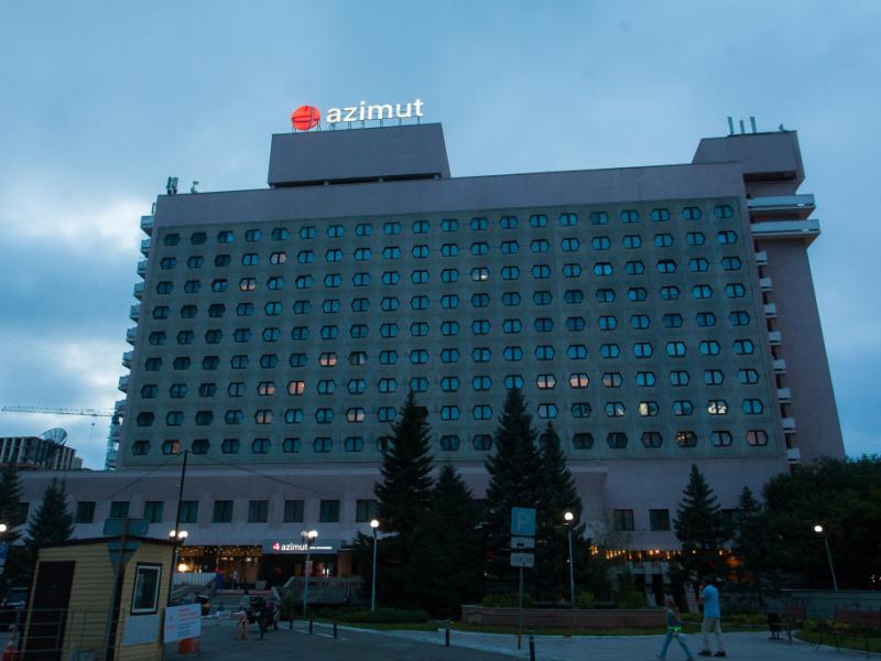 Azimut Отель Новосибирск