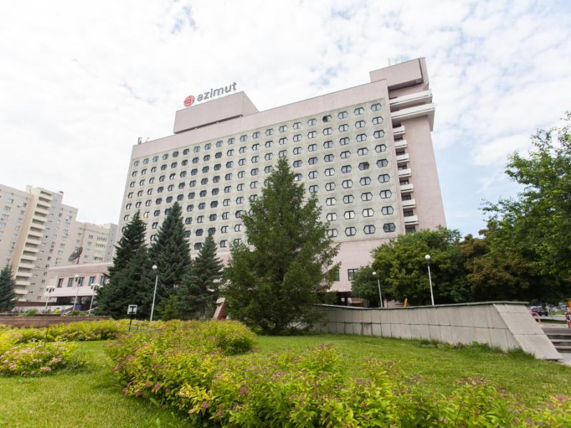 Azimut Отель Новосибирск