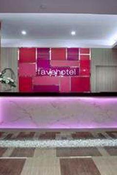 Отель Favehotel Langko Mataram Индонезия, о Ломбок, фото 11