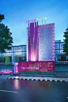 Отель Favehotel Langko Mataram Индонезия, о Ломбок, фото 25