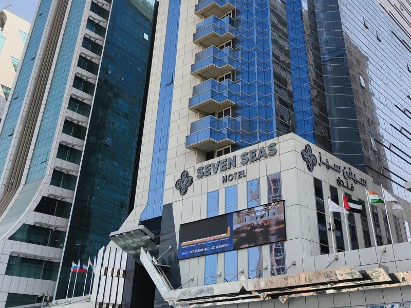 Seven Seas Hotel Dubai