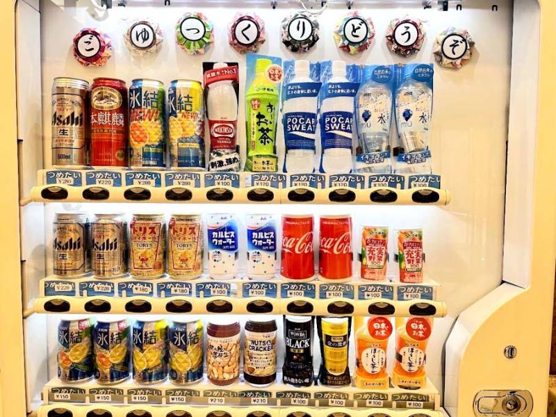 Toyoko Inn Nihonbashi Ningyo cho