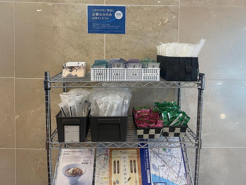 Toyoko Inn Asakusa Kuramae No.2