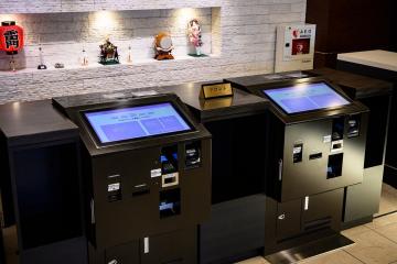 Отель Hotel Keihan Asakusa Япония, Токио, фото 22