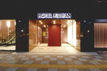 Отель Hotel Keihan Asakusa Япония, Токио, фото 24