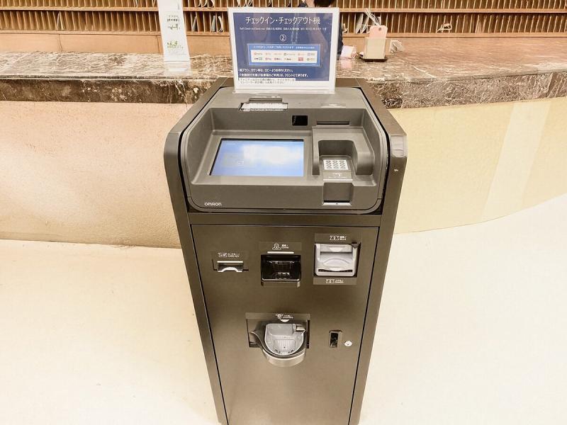 Toyoko Inn Nihombashi Bakurocho