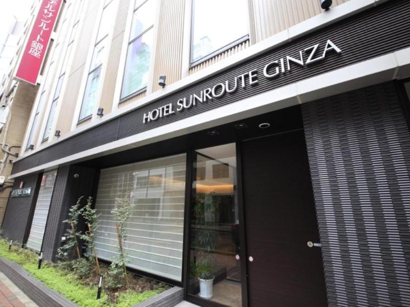 Hotel Sunroute Ginza