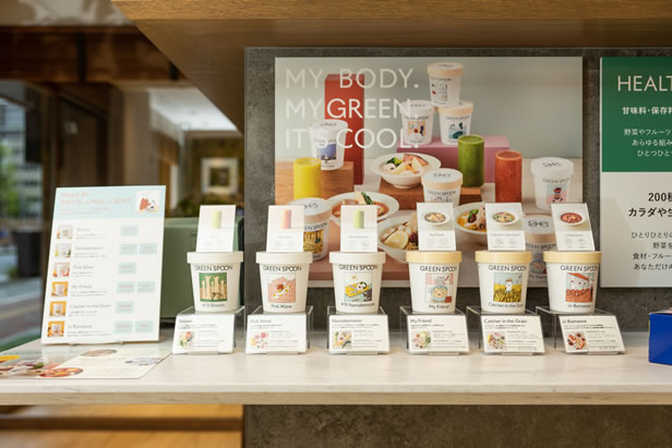 Super Hotel Premier Ginza