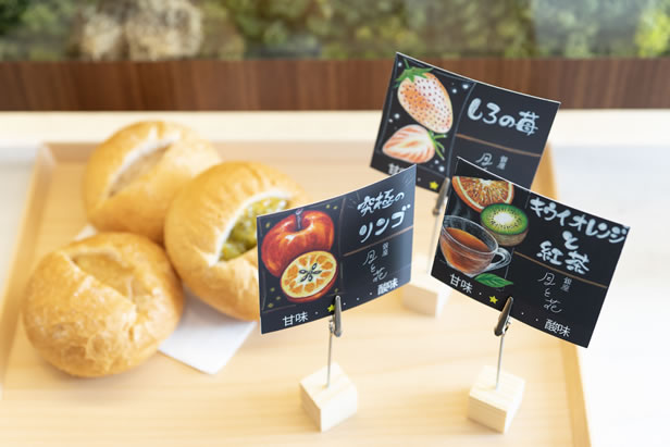 Super Hotel Premier Ginza