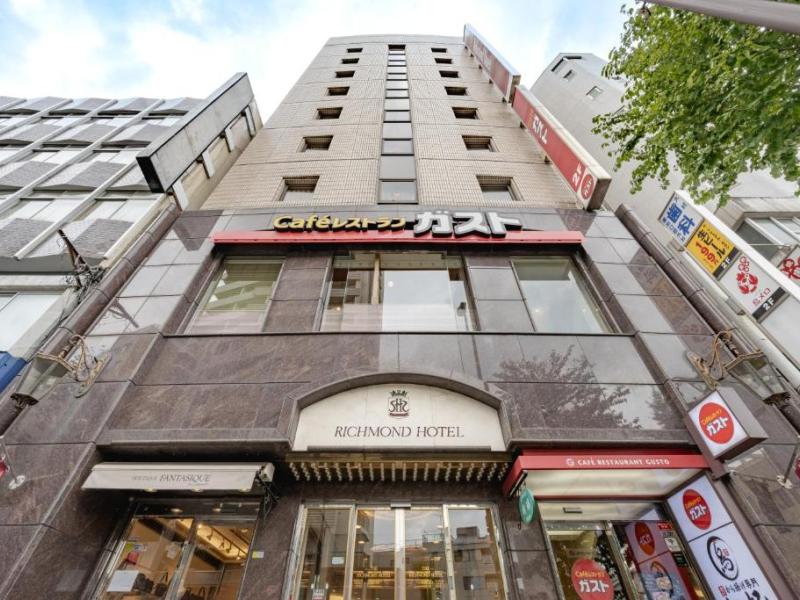 Richmond Hotel Tokyo Mejiro