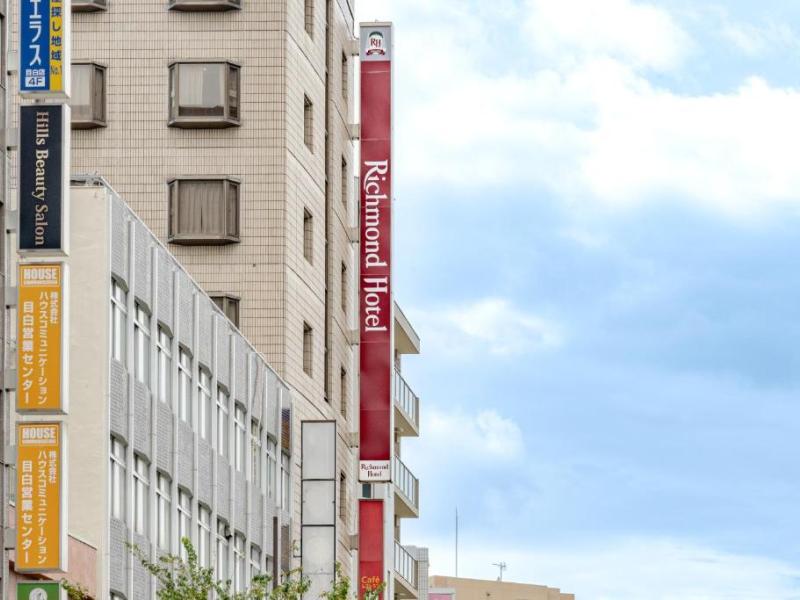 Richmond Hotel Tokyo Mejiro