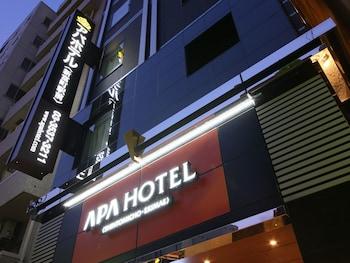 APA Hotel Ginza Shintomicho-Ekimae