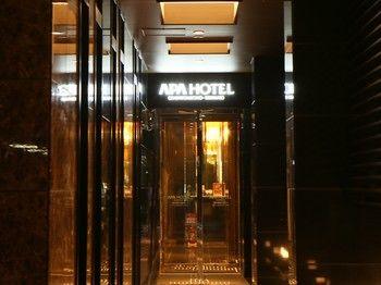 APA Hotel Ginza Shintomicho-Ekimae