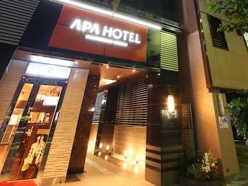 APA Hotel Ginza Shintomicho-Ekimae