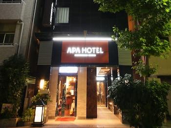APA Hotel Ginza Shintomicho-Ekimae
