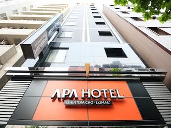 APA Hotel Ginza Shintomicho-Ekimae