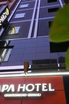 Отель APA Hotel Ginza Shintomicho-Ekimae Япония, Токио, фото 41