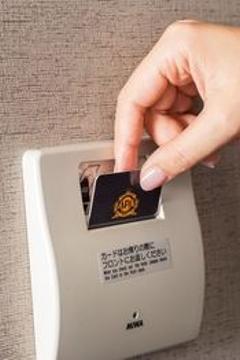 Отель APA Hotel Ginza Shintomicho-Ekimae Япония, Токио, фото 45