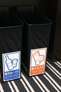 Отель APA Hotel Ginza Shintomicho-Ekimae Япония, Токио, фото 46