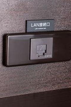 Отель APA Hotel Ginza Shintomicho-Ekimae Япония, Токио, фото 49