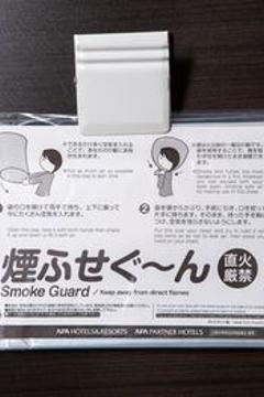 Отель APA Hotel Ginza Shintomicho-Ekimae Япония, Токио, фото 50