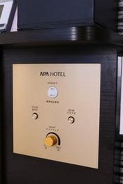 Отель APA Hotel Ginza Shintomicho-Ekimae Япония, Токио, фото 53