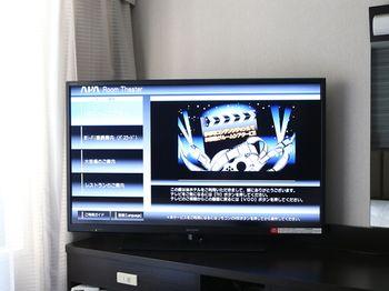 APA Hotel Ginza Shintomicho-Ekimae