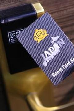 Отель APA Hotel Ginza Shintomicho-Ekimae Япония, Токио, фото 58