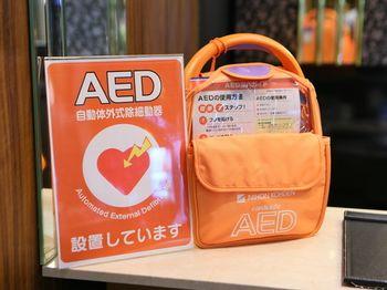 APA Hotel Ginza Shintomicho-Ekimae