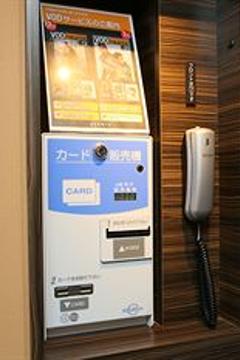 Отель APA Hotel Ginza Shintomicho-Ekimae Япония, Токио, фото 66