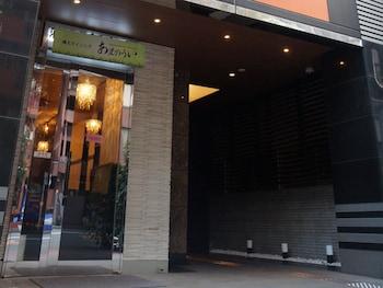 APA Hotel Ginza Shintomicho-Ekimae