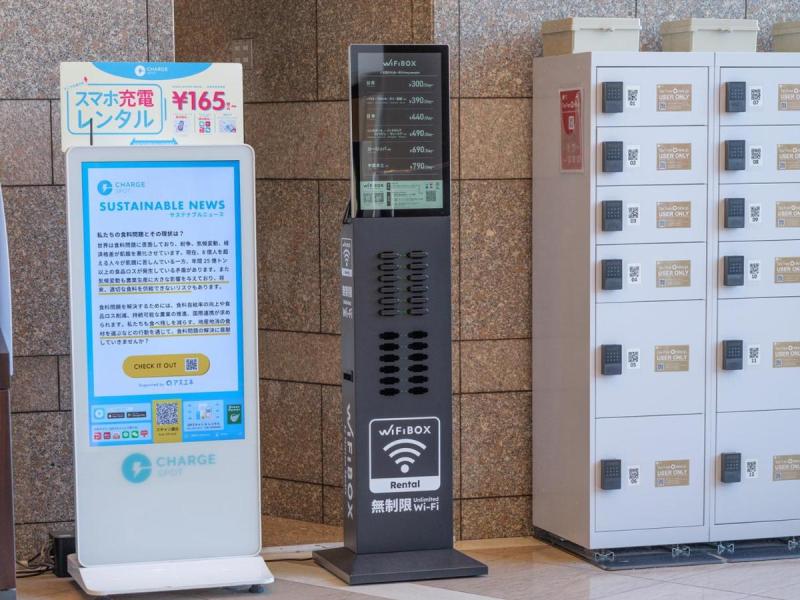 APA Hotel Shinjuku Gyoemmae