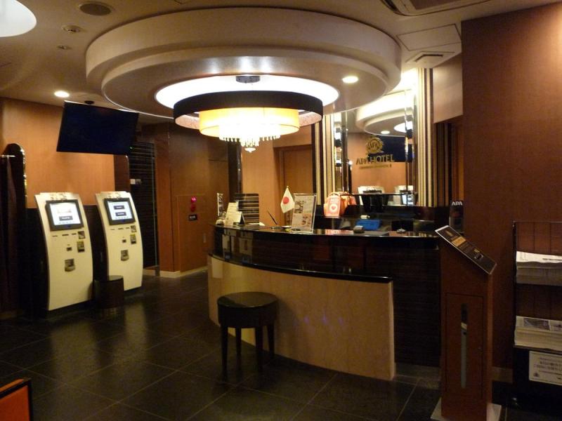 APA Hotel Shinjuku Gyoemmae