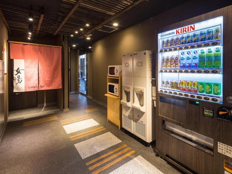 APA Hotel Nishi Shinjuku Gochome Eki Tower