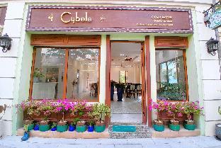 Cybele Sunset Hotel Phu Quoc