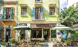 Cybele Sunset Hotel Phu Quoc