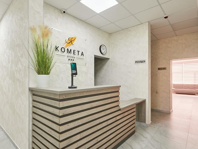 Комета