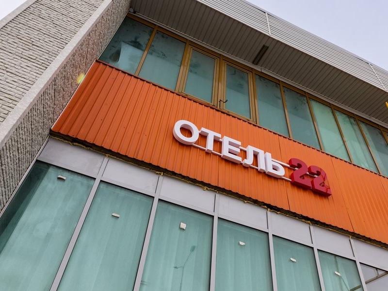Отель 22