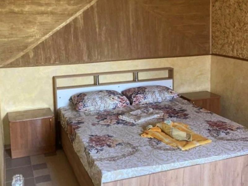 Элегант