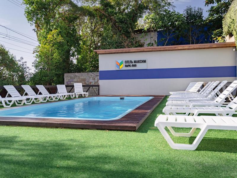 Максим Парк-Лоо