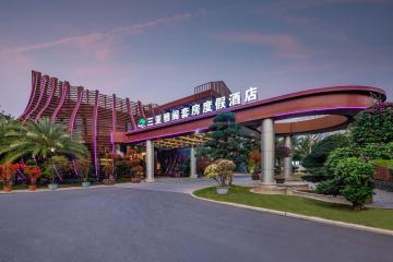 Отель Argyle Resort Sanya Китай, Санья, фото 14