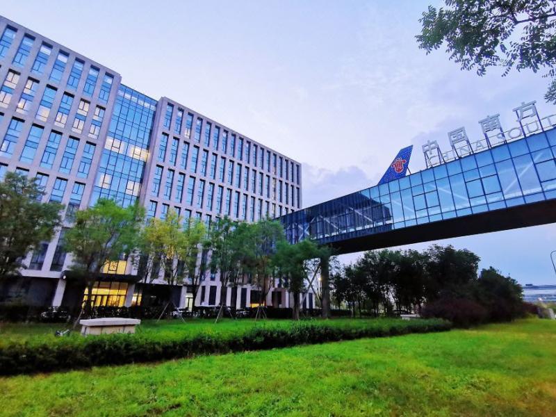 Beijing Csn Pearl Hotel