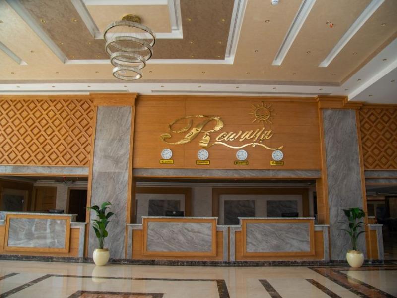 Rewaya Majestic Resort
