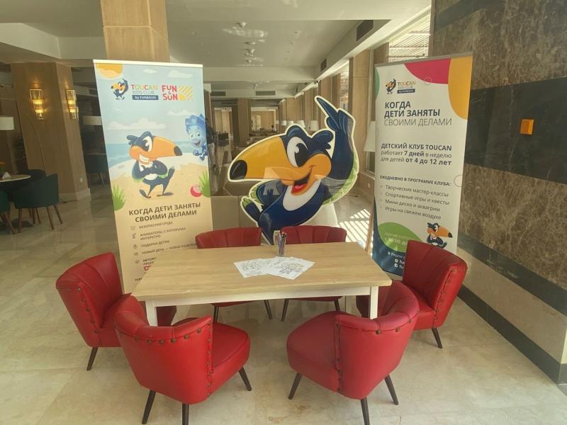 FUN&SUN FAMILY Sea Beach