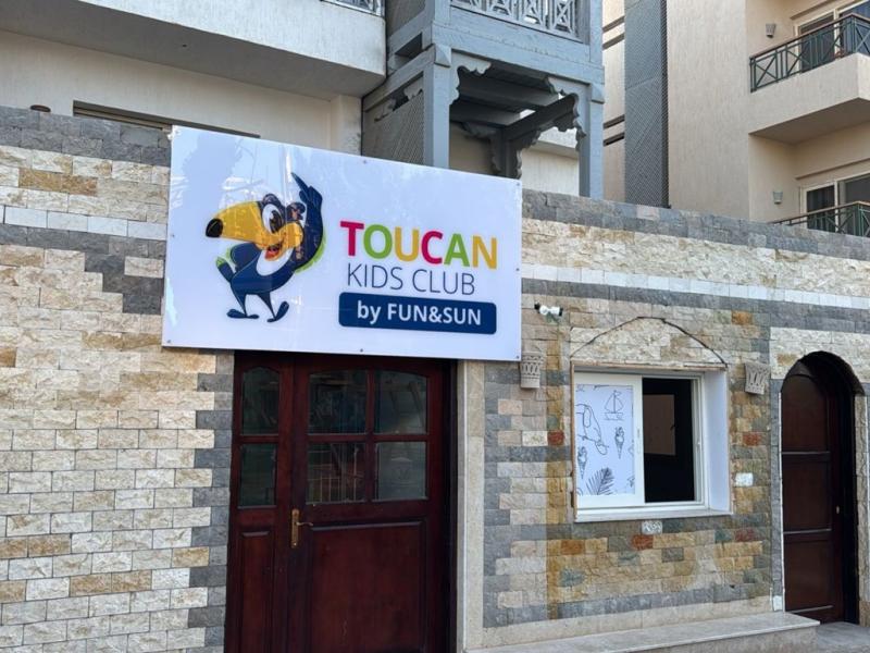 FUN&SUN FAMILY Sea Beach