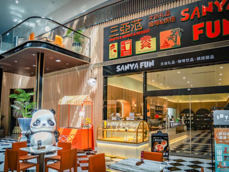 Tiancheng Central Coast Seaview Hotel Sanya