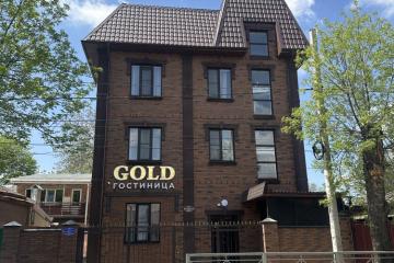 Отель GOLD Россия, Ессентуки, фото 1
