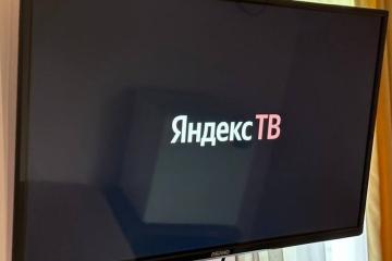 Отель Come Inn на Кленовой Россия, Геленджик, фото 67